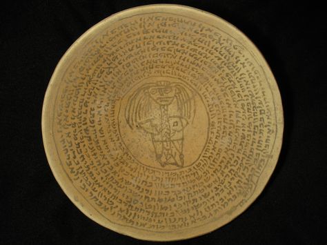 #105 Babylonian incantation bowl, jewish aramaic, with Lillith drawing, ca 6th cen Incantation Bowl, Jewish Magic, Earth History, Ancient Ceramics, Forest Fashion, Ancient Pottery, Persian Art, Romantic Goth, Jewish Art