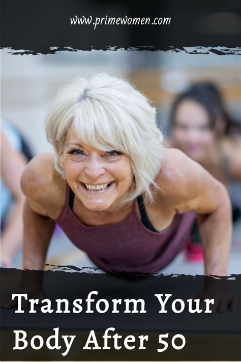 Fit In 50s, How To Get In Shape After 50, Over 50 Fitness Motivation, Fitness 50 Over 50, Goals For 50 Year Olds, How To Get Healthy At 50, Healthy At 50 For Women, Weight Workouts For Women Over 50, Starting Over After 50