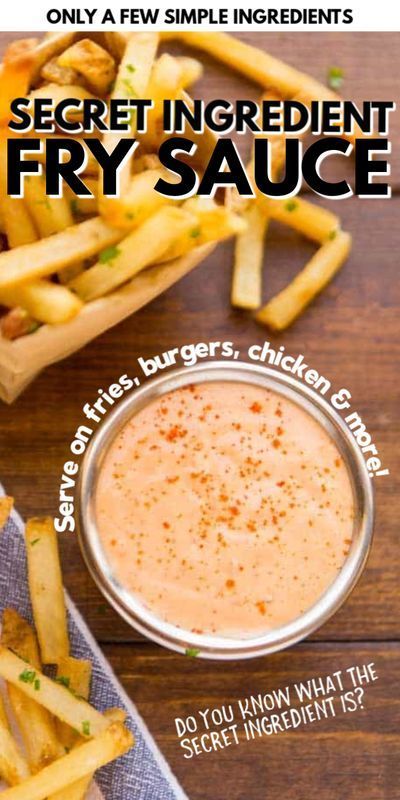 Wok Sauce, French Fry Sauce, Fry Sauce Recipe, Fries Chicken, Fry Sauce, Jalapeno Poppers, Food Blogs, Homemade Sauce, Appetizer Dips