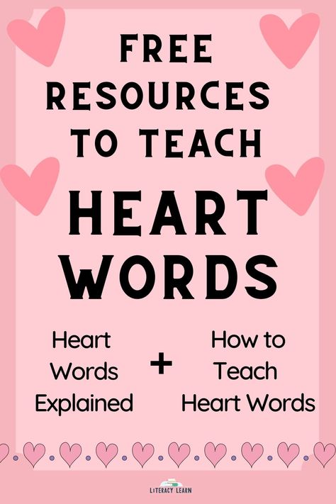 Heart Words List Kindergarten, Whole Word Reading Approach, Heart Words For Kindergarten, Irregular Words Activities, Heart Words Activities, Heart Words Bulletin Board, Heart Words Anchor Chart, Heart Words Sight Words List, How To Teach Heart Words