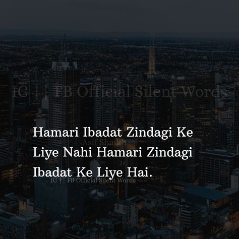 #islamicquotes #islamic #islamic_quotes #quotes #quote #deen_ki_bate muslim_quotes Ibadat Quotes, Silent Words, Patience Quotes, Best Islamic Quotes, Hacks Clothes, Fashion Hacks, Marriage Quotes, Muslim Quotes, Quotes Quotes