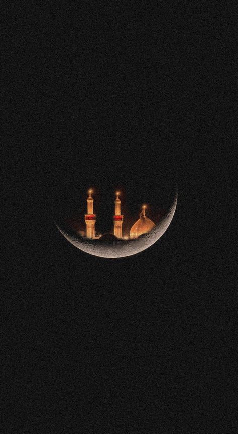 Muharam Dpz Hd, Muharram Pictures Dp Hd, Imam Hussain Photo, Ramadan In Karbala, Shia Wallpapers Aesthetic, Labbaik Ya Hussain Dp, Ya Ali Wallpapers, Labaik Ya Hussain Wallpaper, Karbala Muharram Wallpaper