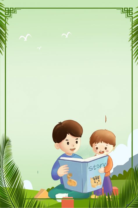 Minimalistic Cartoon Illustration Reading Training Poster Background Poster Tarian, Inventions Kids, Poster Natal, Cool Powerpoint Backgrounds, School Background, Class Poster, Reading Posters, Train Posters, Nursery Activities