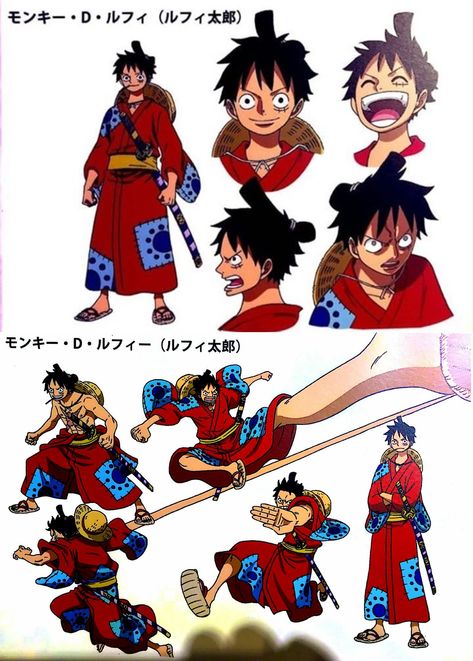 One Piece - Luffy [Wano] Wano Nami, Cosplay Luffy, Luffy Outfits, Bulldog Wallpaper, One Piece Wallpaper, One Piece Cartoon, Batman Poster, Luffy Gear 5, Spider Art