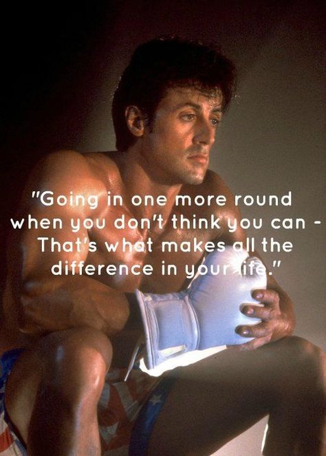 Rambo Quotes, Rocky Quotes, Rocky Balboa Quotes, Network Marketing Success, Watch Art, Internet Marketing Business, Trening Sztuk Walki, How To Believe, Now Quotes