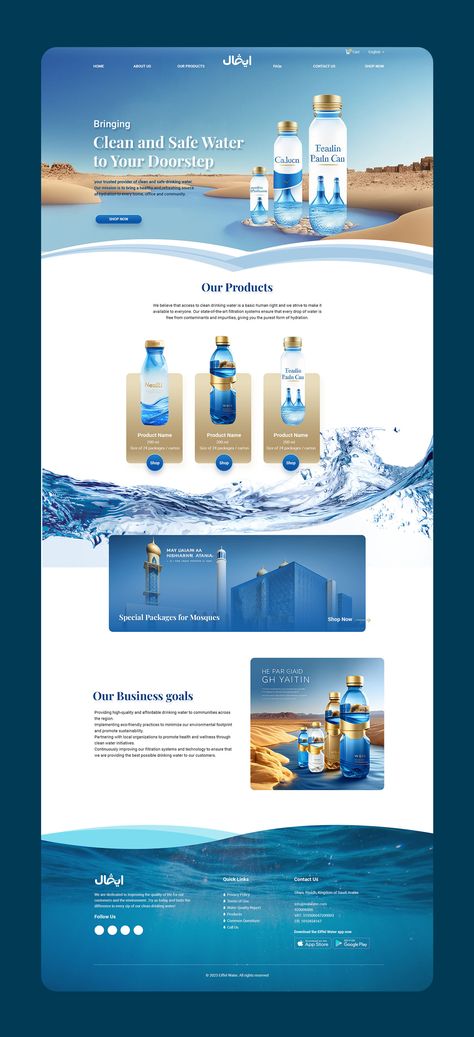 Complete landing page, website design for clean drinking water, Complete page ready to launch. Ecom Web Design, Ecom Landing Page, Water Website Design Inspiration, Pool Website Design, Water Website Design, Company Profile Website, Landing Page Ecommerce, Water Website, Fishing Website