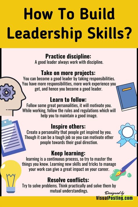 Leadership Development Activities, Effective Leadership Skills, Leadership Advice, Good Leadership Skills, Leadership Inspiration, Leadership Activities, Leadership Skill, Job Advice, Leadership Management