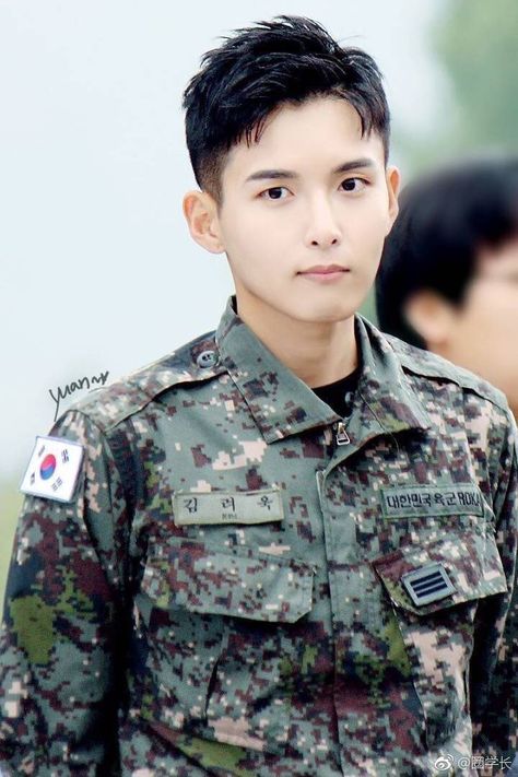 180710 Ryeowook's Military Discharge #superjunior #suju #sj #ryeowook #wook #wookie #ryeong Kim Ryeowook, Cute Disney Drawings, Emo Kid, Boy Idols, Last Man Standing, Korean Star, Korean Boy, The Little Prince, Military Uniform