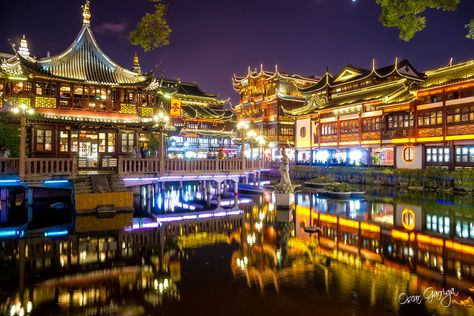 Shanghai Yu Garden, China | Yu Garden or yuyuan Garden (tran… | Flickr Yuyuan Garden, God Temple, Garden Station, Shanghai Tower, Ancient Stone, Imperial Palace, Chinese Garden, Amazing Travel Destinations, Shanghai China