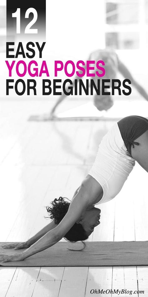 Want to try yoga, but are a bit intimidated? Try these 12 easy yoga poses for beginners that I use everyday for back pain and flexibilty! Beginning Yoga Poses, Easy Yoga Poses For Beginners, Beginning Yoga, Best Yoga Poses, Basic Yoga Poses, Poses For Beginners, Yoga For Balance, Yoga Guide, Easy Yoga Poses