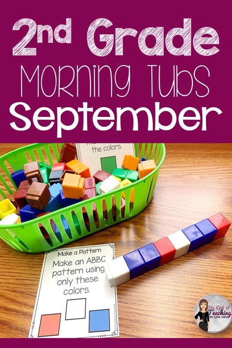 2nd Grade Setting Activities, Morning Centers 2nd Grade, Hands On Learning Activities 2nd Grade, Morning Bins For Second Grade, 2nd Grade Montessori Activities, Fun Activities For Second Grade, 2nd Grade Morning Work Ideas, Morning Basket Homeschool 2nd Grade, Math Tubs 3rd Grade