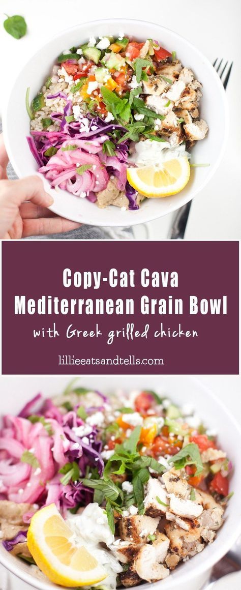 Cava Chicken Right Rice, Cava Lemon Chicken Bowl, Cava Mediterranean Grill, Homemade Cava Bowl, Cava Bowl Recipe Chicken, Healthy Cava Bowl, Cava Mediterranean Bowl, Cava Grilled Chicken Recipe, Cava Bowl Copycat