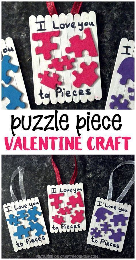 Puzzle Piece Crafts, Saint Valentin Diy, Roses Valentine, Valentines Bricolage, Crafty Morning, February Crafts, Easy Valentine Crafts, Valentinstag Party, Crafts For Teens To Make