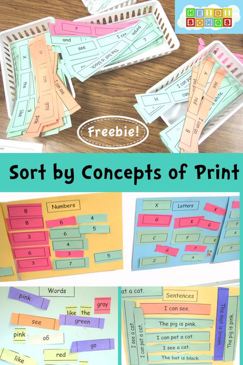 Print Concepts Kindergarten, Concepts Of Print Kindergarten, Concepts Of Print Activities, Concepts Of Print, Academic Vocabulary, Kindergarten Ela, Phonics Kindergarten, Teaching Language Arts, Sorting Activities