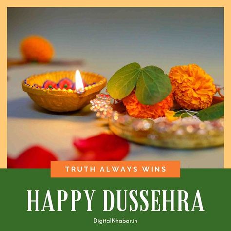 Happy Dussehra images. Dushera Wishes Quotes, Truth Always Wins, Dussehra Quotes In Hindi, Dushera Wishes, Dussera Wishes, Happy Dussehra Wishes Quotes, Dussehra Wishes In Hindi, Dussehra Status, Happy Dussehra Images