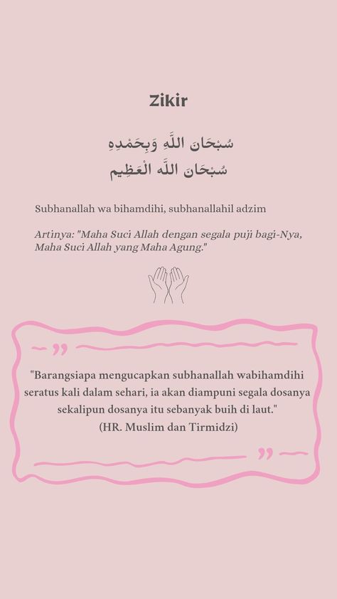 zikir harian penghapus dosa Doa Harian Wallpaper, Zikir Harian Wallpaper, Dzikir Harian Wallpaper, Zikir Harian, Doa Harian, Islam Quote, Jalur Langit, Islamic Motivation, Arsitektur Masjid