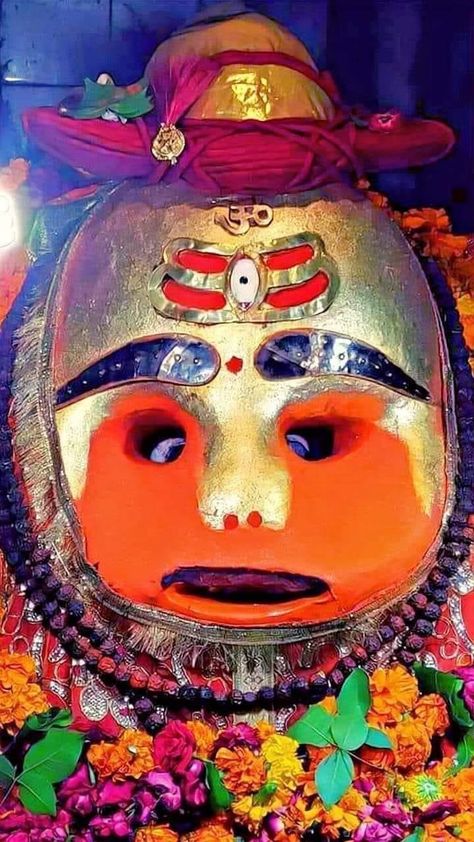 Bhairav Baba, Religion And Spirituality, Mahakal Pic Ujjain, Remove Negativity, Mother Kali, Lord Shiva Family, Divine Grace, Shiva Lord Wallpapers, Download Cute Wallpapers