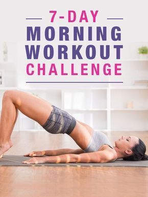 Workout Routines, Lower Abs, Morning Workout Challenge, Workout Morning, Motivasi Diet, Outdoor Workout, Street Workout, Fitness Challenge, Body Fitness