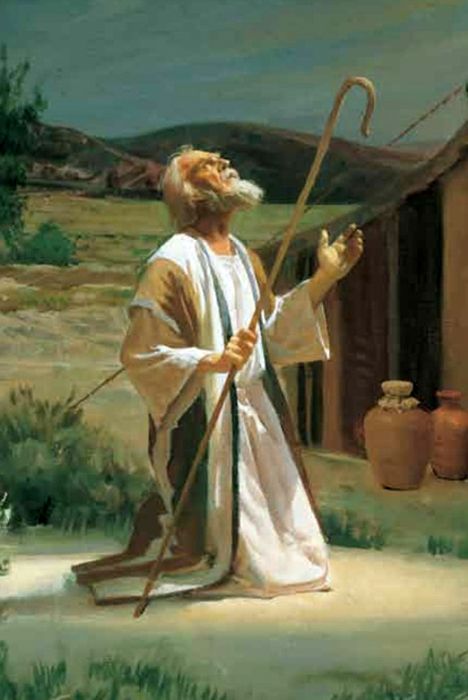 Harry Anderson, Doers Of The Word, Bible Images, Bible Illustrations, Bible Pictures, Islamic Paintings, Biblical Art, Gospel Of Jesus Christ, Old Testament