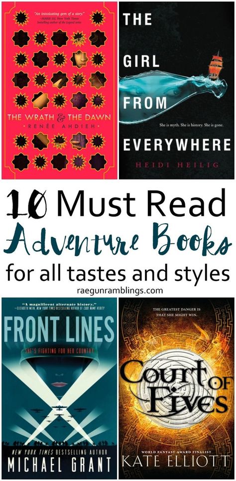 These all look good and I love how diverse a selection of adventure books this is. Something for every mood and reader. Adventure Books, Books Tbr, Big Books, Adventure Novels, Banned Books, Adventure Book, Book List, Book Worm, Best Books To Read