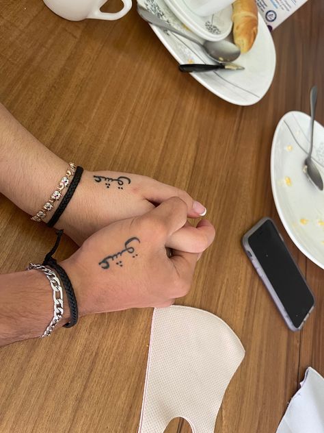 Arabic Hand Tattoo, Tattoo In Arabic, Tattoo Arabic, Tattoo Couple, Mood Bored, Paragraphs For Him, Christmas Tattoo, Clever Captions, Clever Captions For Instagram