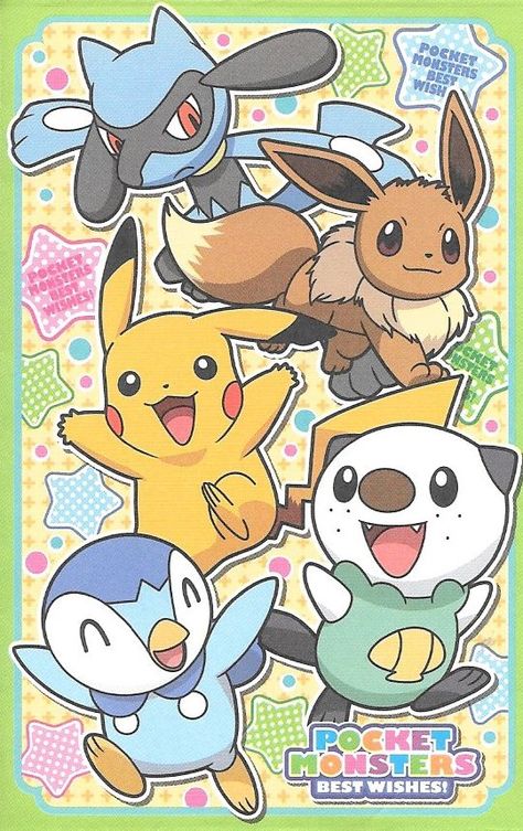 Eevee, Riolu Pokemon Poster, Mini Envelope, Japanese Poster Design, Anime Printables, Image Swag, Cute Pokemon Wallpaper, Japanese Poster, Anime Wall Art, Cute Poster