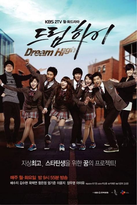 Dream High High School Korean Drama, Dream High 2, High School Drama, Bi Rain, School 2013, Drama Fever, Coffee Prince, Watch Korean Drama, Watch Drama