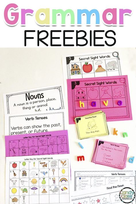 First Grade Grammar, First Week Of 3rd Grade, Second Grade Grammar, Nouns Activity, Kindergarten Grammar, Phonics Lesson Plans, 2nd Grade Grammar, Nouns Activities, Teacher Wear