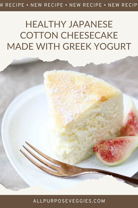 If you’re looking for a cheesecake recipe that’s packed with protein, nutritious and filling, here’s one cheesecake you won’t want to miss: Greek Yogurt Japanese Cotton Cheesecake. #recipe #recipes #yummy #homemade #dessert #yogurt #cheesecake Japanese Yogurt Cake, Greek Yourgut Recipe Dessert, Cheesecake Greek Yogurt Recipes, Japanese Protein Recipes, Greek Yogurt Dessert Recipes, Greek Cheesecake, Yogurt Recipes Dinner, Japanese Cotton Cheesecake Recipe, Japanese Cheescake