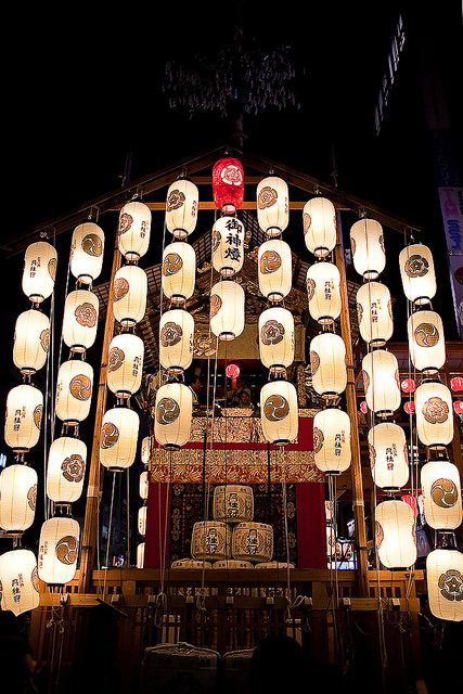 Gion Festival, Kyoto Gion Festival, Japanese Restaurant Interior, Japanese Restaurant Design, Japanese Bar, Japanese Paper Lanterns, Japanese Festival, Little Buddha, Japanese Lanterns, July 14th