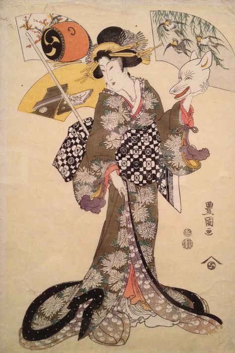 Japanese Woodblock. Geisha holding Kitsune, or Fox mask - often found in Japanese folklore. On the favorable side, the Fox is believed to be the messenger of the God of Rice, while on the darker side, Foxes are said to have the ability to take the shape of humans, and trick and deceive them. The Fox is also said to possess Infinite Vision, an All-Hearing Ear, and the secrets of the souls of others. He is also said to have full knowledge of the Universal Past and Present. Geisha Sushi, Geisha Drawing, Geisha Art, Japanese Art Prints, Tattoo Traditional, Japanese Folklore, Asian Tattoos, Japanese Artwork, Traditional Japanese Art