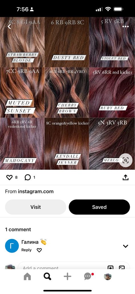 Dark Red Shades Eq Formula, Shades Eq Color Formulas, Cherry Cola Hair Color Formula Redken, Shades Eq Cherry Cola, Cherry Cola Shades Eq Formula, Fall Hair Color Formulas Redken, Shades Eq Violet Formula, Cherry Cola Hair Formula, Burgundy Hair Formula Redken