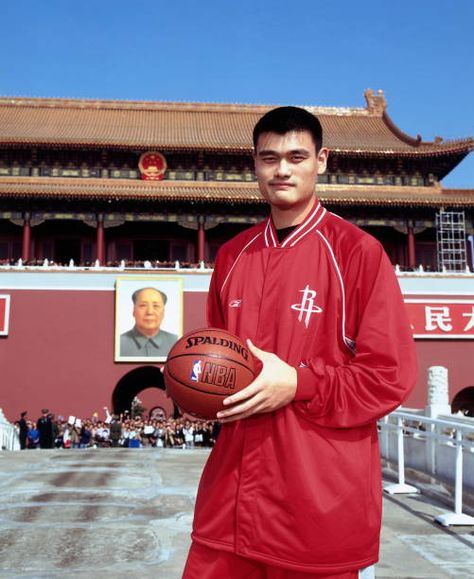 NBA China Games - Yao Ming Portrait Yao Ming, Kobe Bryant Pictures, Basketball Photos, Custom Canvas Prints, Public Spaces, Houston Rockets, Portrait Photo, Custom Canvas, Picture Frame