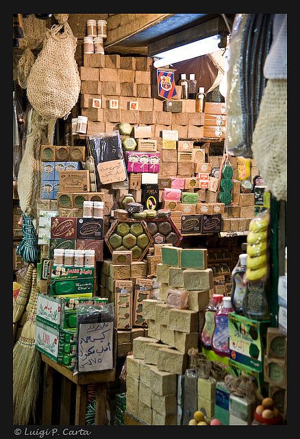 Aleppo - Soap shop by Luigi Carta on Flickr Aleppo Soap, Aleppo Syria, Timur Tengah, Soap Display, Shop Inspiration, Inspiration Fitness, Market Stall, Soap Shop, Soap Packaging