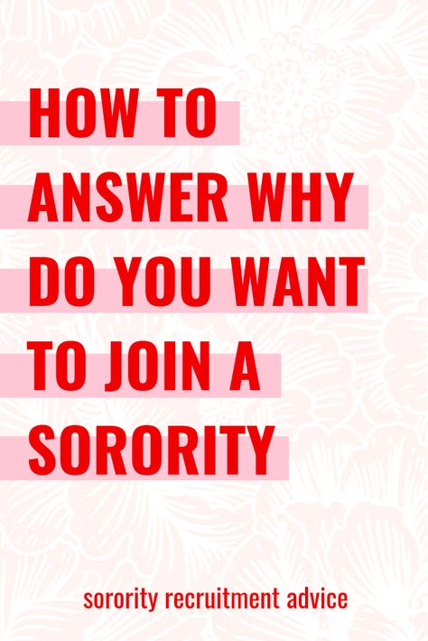 How to answer why do you want to join a sorority…. what would your answer be? Don’t you wish there was a blog post that could help you with your answer. Well you are in luck, I have created a guide to help you with all the hard questions the sorority members will ask. Click the image to read more. Sorority Rushing Outfits, Rushing Outfits Sorority, Rush Tips, Sorority Rush Week Outfits, Sorority Recruitment Tips, Sorority Rush Week, Sorority Aesthetic, Bama Rush, Rush Week Outfits