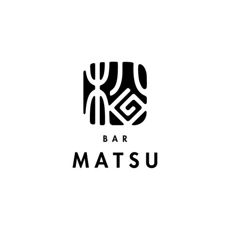 Bar Matsu | Okamoto Issen Graphic Design Co.,Ltd. Font For Logo Branding, Font Logo Ideas, Stamp Logo Design Branding, Indigenous Logo Design, Indigenous Branding, Graphic Designer Logo Ideas, Japanese Logo Design Inspiration, Bar Logo Ideas, Indigenous Logo