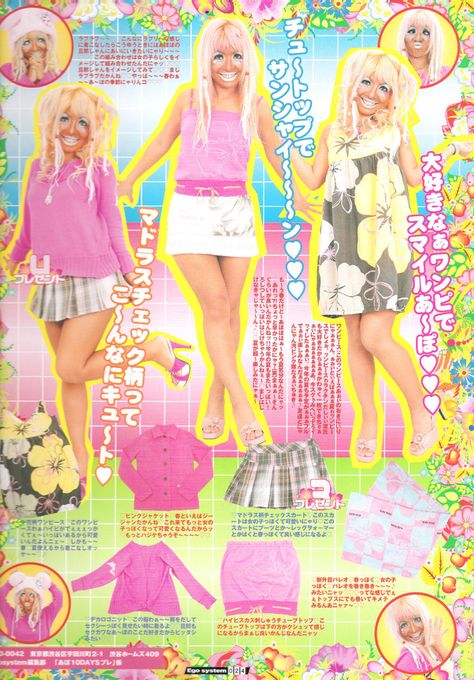 ganguro manba outfit fashion Ganguro Girl, Gyaru Aesthetic, Gyaru Fashion, Fashion Catalogue, J Fashion, Harajuku Fashion, Beach Girl, Japanese Fashion, Beautiful Fashion