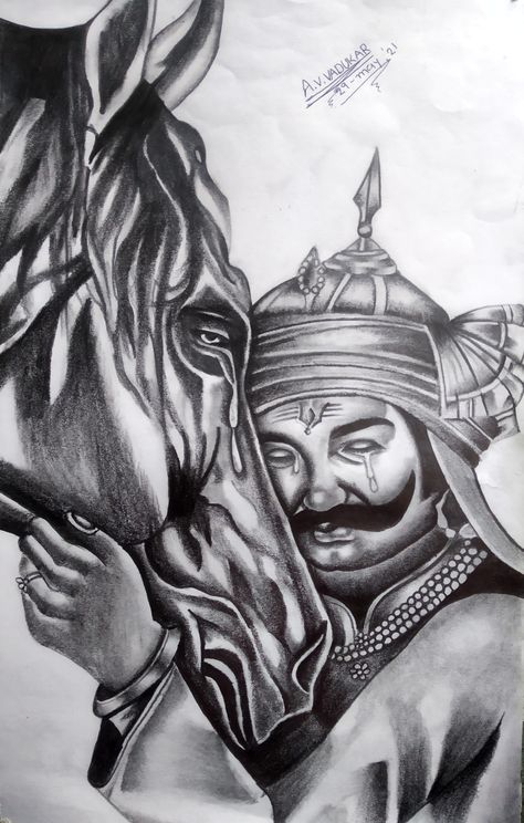 rana pratap drawing Portrait Tattoo, Horses, Drawings