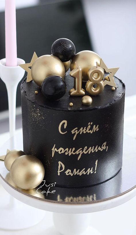 37. 18 Years Old Black Birthday Cake Topped with Gold Balls When you start planning any party, you want to be creative—whether it is... Cake With Balls Decoration, Boys 16th Birthday Cake, Black And Gold Birthday Cake, Black Birthday Cake, Elaborate Cakes, Cake Design Ideas, 21st Cake, New Year's Cake, Elegant Birthday Cakes