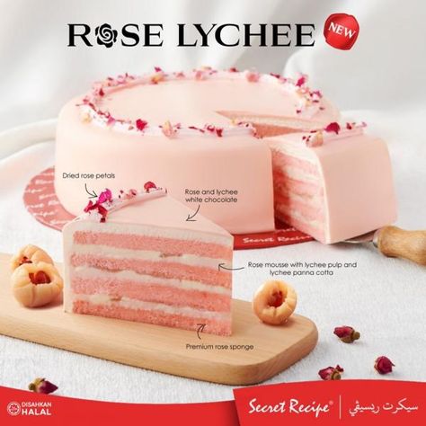 Secret Recipe New Rose Lychee Cake Essen, Lychee Mousse Cake, Rose Lychee Cake Recipe, Lychee Cake Decoration, Vanilla Rose Cake, Asian Cakes Recipe, Rose Lychee Cake, Lychee Cake Recipe, Lychee Rose Cake Recipe