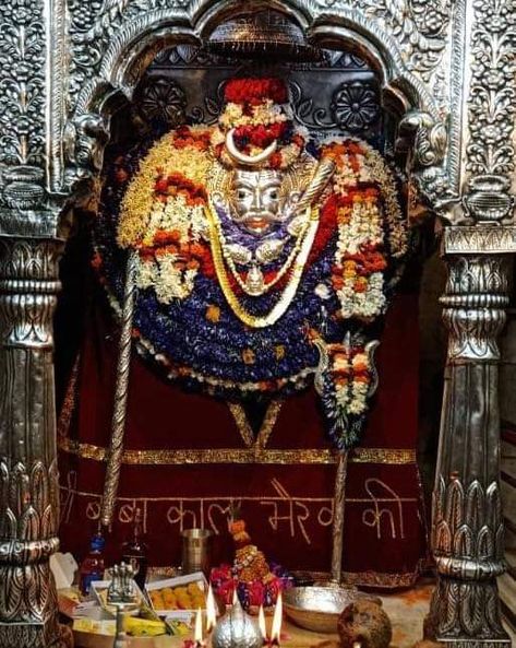 23.07.23 Kasi Kalabhairava Images, Kal Bhairav Ashtakam, Kaala Bhairava Lord, Kal Bhairav Wallpaper, Kalbhairav Wallpaper, Kaal Bhairav Ashtakam, Lord Bhairava, Kaala Bhairava, Bhairav Baba