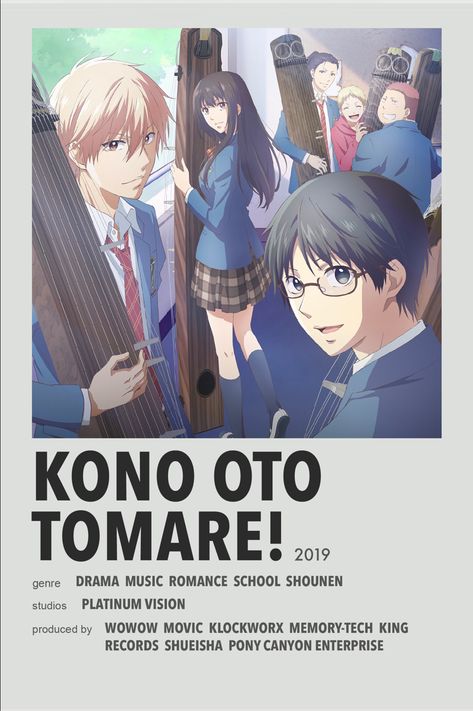 Kono oto Tomare! minimal anime poster Kono Oto Tomare, Best Romance Anime, Anime Suggestions, Film Posters Minimalist, Animes To Watch, Poster Anime, Anime Printables, Good Anime To Watch, Anime Watch