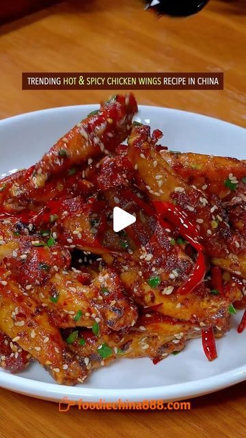 Wayne Shen on Instagram: "Trending hot & spicy chicken wings recipe in China. Do you want to try? #recipe #cooking #chinesefood #chickenwings #chickenrecipe #spicyfood" Hot Spicy Chicken, Spicy Chicken Wings Recipe, Chinese Chicken Wings, Spicy Chicken Wings, Chicken Wings Recipe, Wings Recipe, Hot Spicy, Chicken Wing Recipes, Wing Recipes