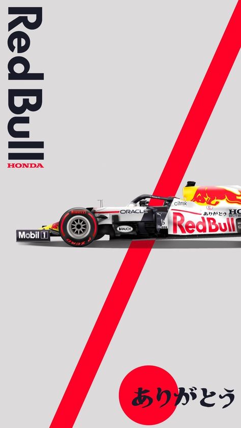 F1 Poster Design, F1 Redbull, Bulls Wallpaper, Red Bull F1, Toyota Supra Mk4, F1 Wallpaper Hd, F1 Poster, Formula 1 Car Racing, Cool Pictures For Wallpaper