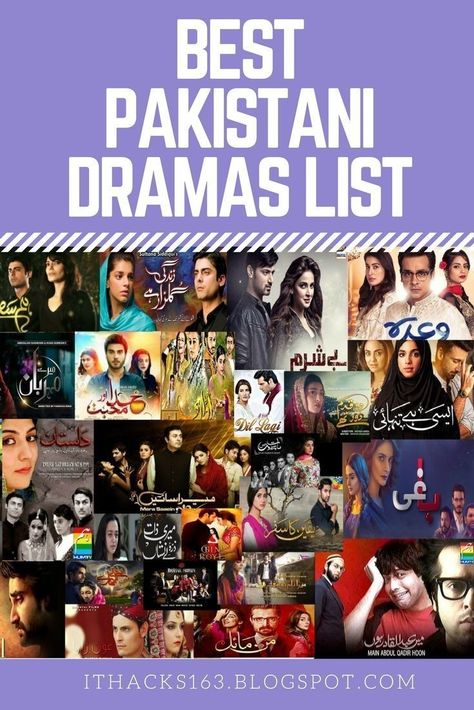 Best Pakistani Dramas, Bin Roye, Pakistani Tv Dramas, Pakistan Drama, Geo Tv, Best Dramas, Romantic Drama, Phone Wallpaper For Men, Pakistani Dramas