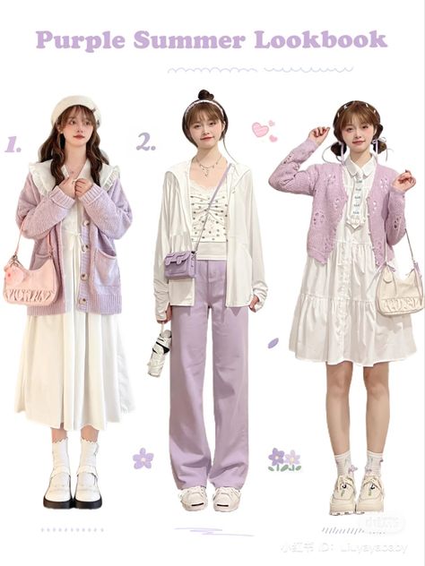 Kawaii Outfit Inspiration, Pastel Purple Clothes, Japanese Outfit Ideas, Pastel Purple Outfit, Soft Kawaii Outfits, Japanese Casual Outfits, Cottage Core Fashion Aesthetic, Otome Fashion, Lavender Fashion