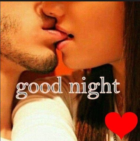 Wish I could kiss you good night tonight😙😍❤ Sleep well and sweet dreams... and have fun tomorrow... LU Good Night Kiss Couple, Good Night Lover, Good Night Couple, Good Night Love You, My Love Photo, सुप्रभात संदेश, Romantic Good Night Messages, Good Night Love Pictures, Sweet Dreams My Love