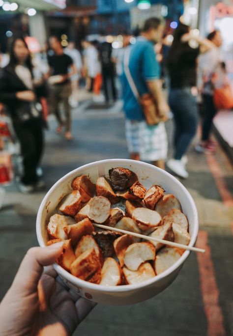 Taiwan Street Food: Local Eats And Where To Find Them Taiwan Street Food, Taiwan Street, Market Snacks, Taiwanese Cuisine, Taiwan Food, Lean Pork, Thai Street Food, Food Street, Food Drink Photography