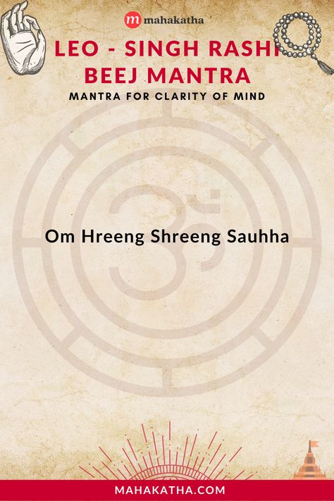 Singh Rashi Beej Mantra is a part of the zodiac mantra for clarity of mind. Click here to learn its meaning, benefits and how it can heal you. What Is A Mantra, Most Powerful Mantra, Clarity Of Mind, Powerful Mantras, All Mantra, Believe In Yourself Quotes, Lyrics Meaning, Gayatri Mantra, Sanatan Dharma