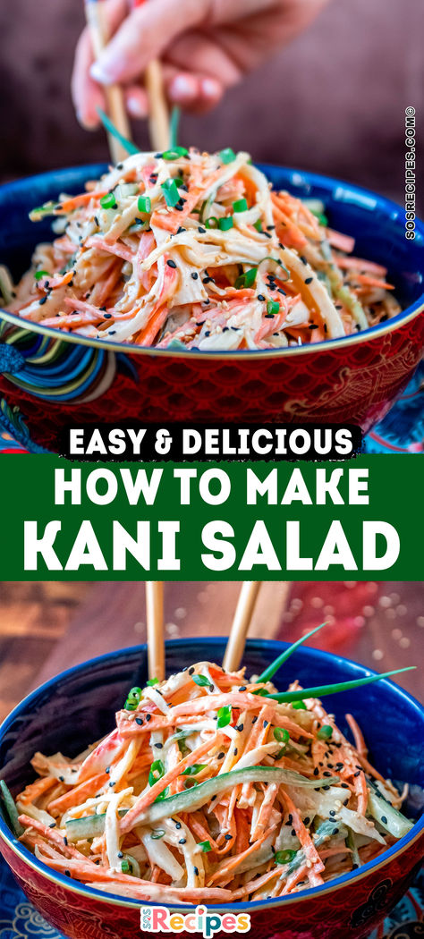 Have you ever gone to a Japanese restaurant and wondered “what’s in this recipe”? I love Japanese food and would love to learn how to make all their recipes. Kani salad is one of my favorites. It is spicy, nutty and creamy. Even if this recipe is not traditional Japanese cuisine, you can find it in most Japanese restaurants. Japanese Sides Recipes, Pickled Salad Recipes, Spicy Kani Salad, Kano Salad Recipe, Japanese Side Dishes Recipes, Kani Roll Recipe, Connie Salad, Easy Kani Salad, Kami Salad